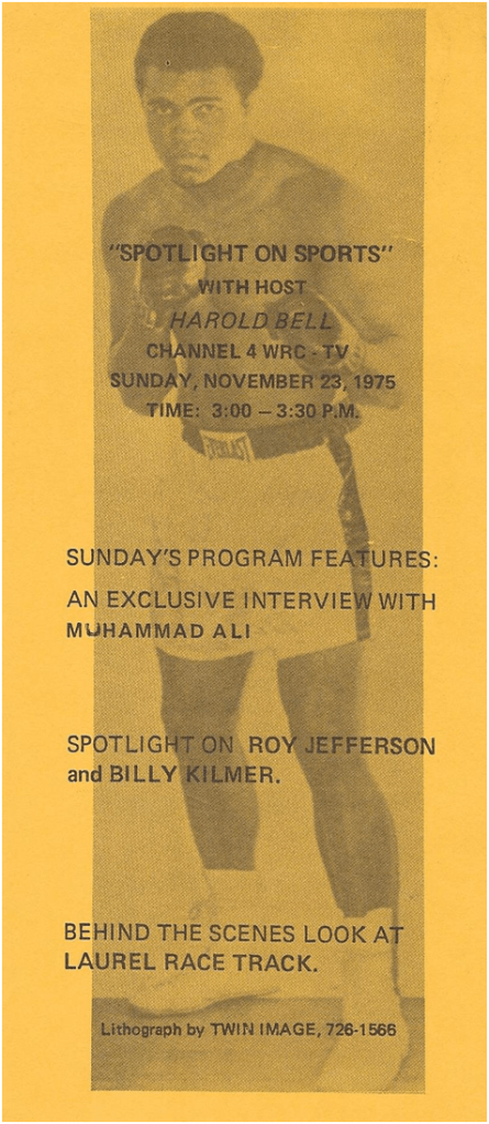 This image has an empty alt attribute; its file name is image-91.png